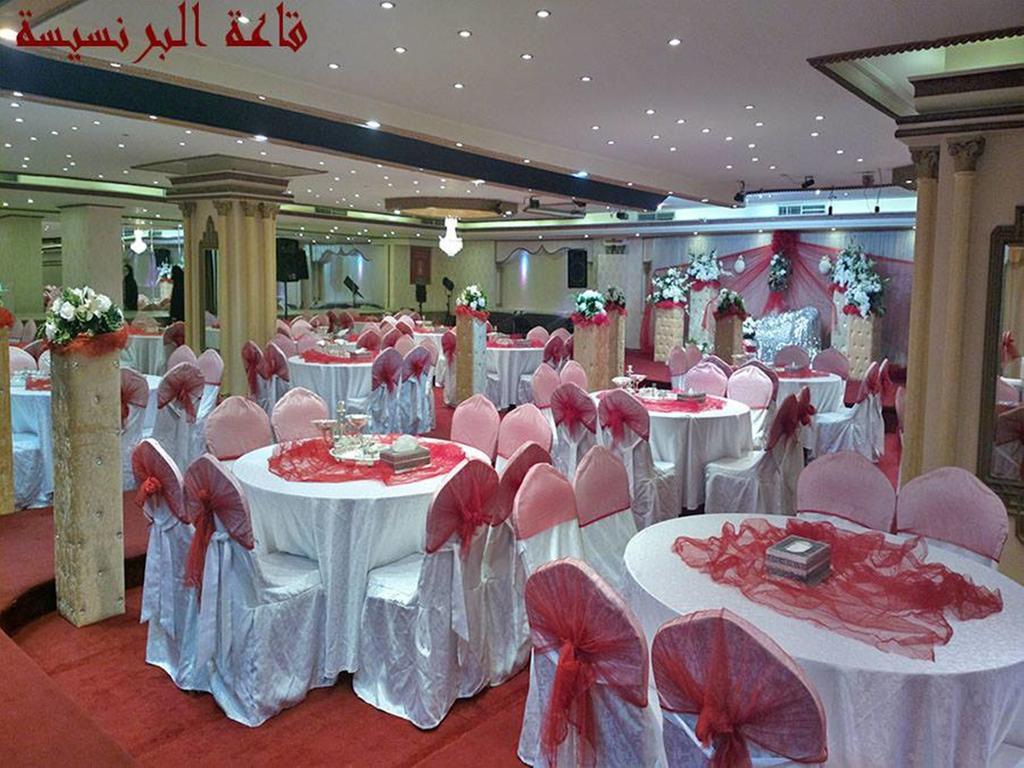 Madina Palace 3* Jeddah