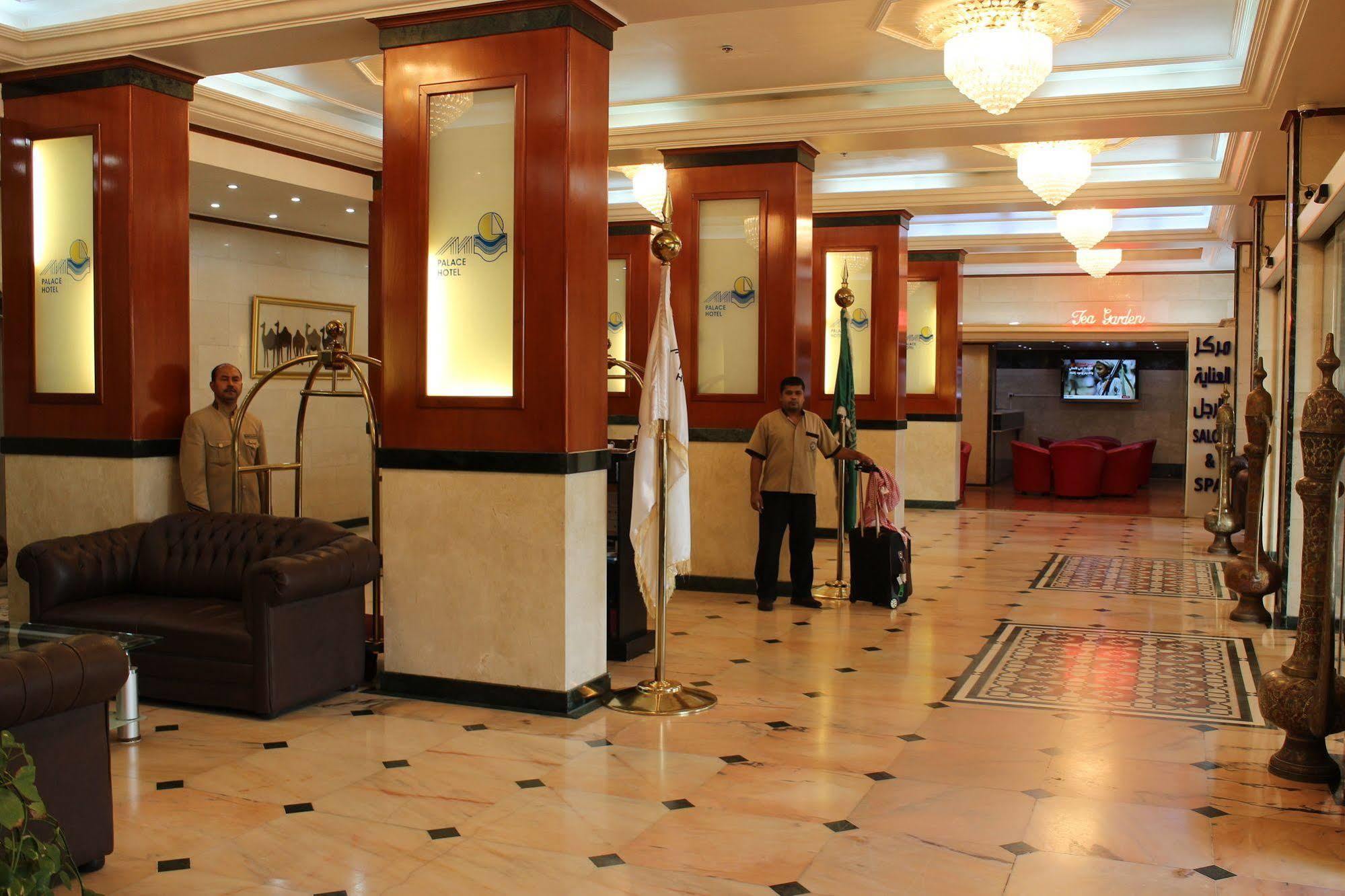 Madina Palace Hotel 3*