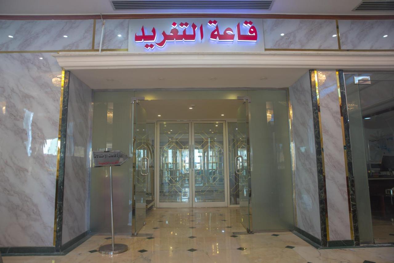Madina Palace Hotel 3*