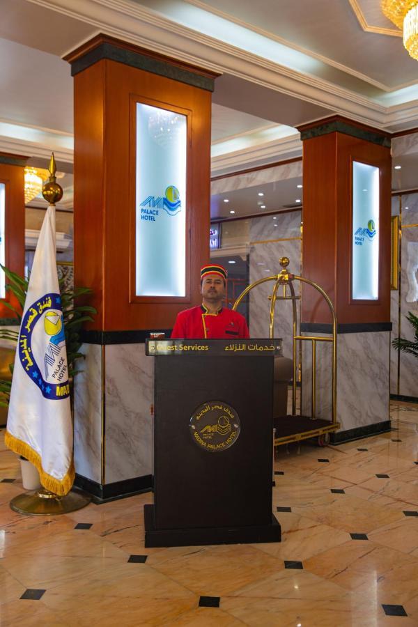 Hotel Madina Palace