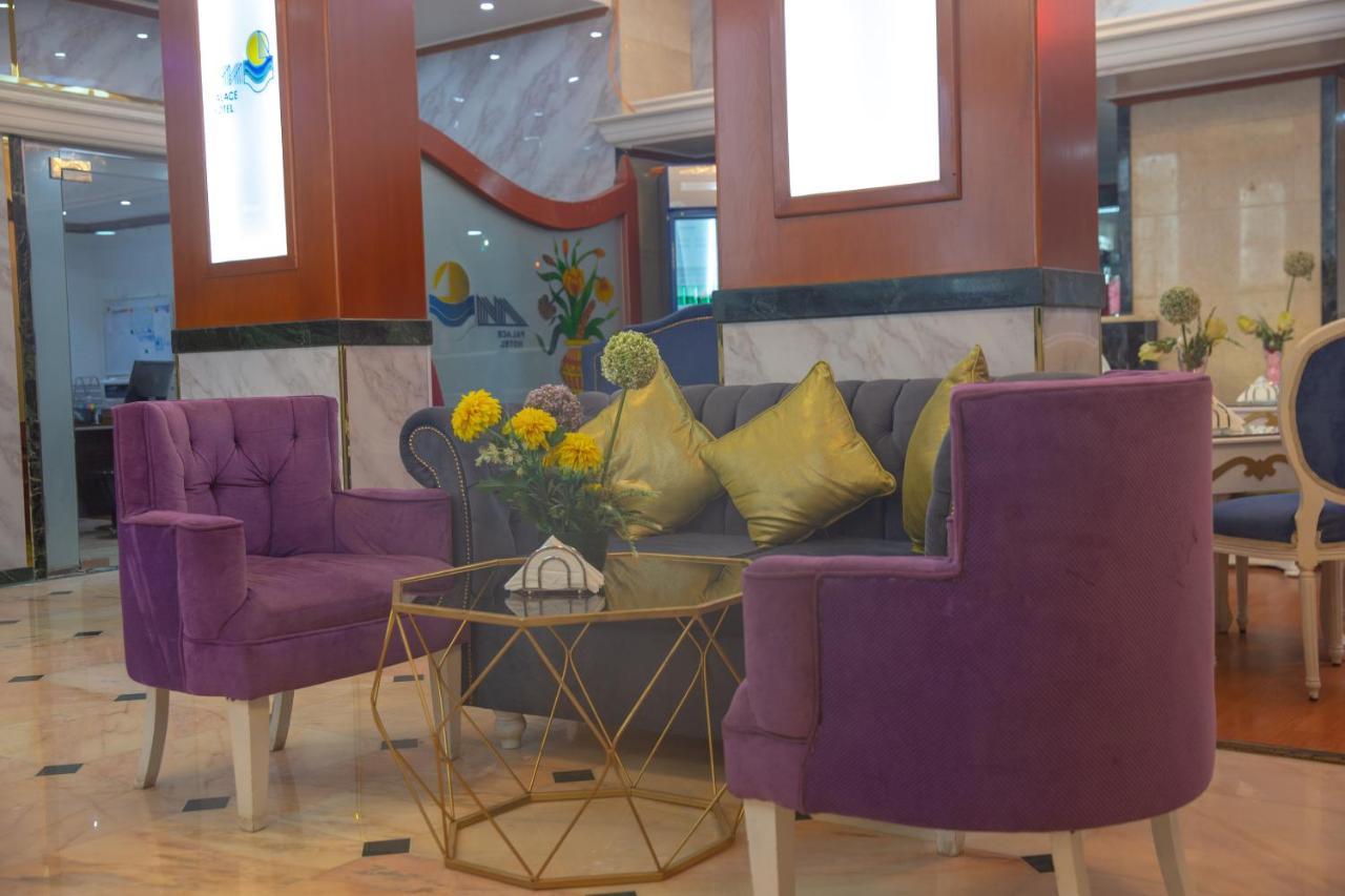 Hotel Madina Palace 3*